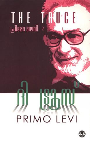 Copertina de "La tregua" in malayalam