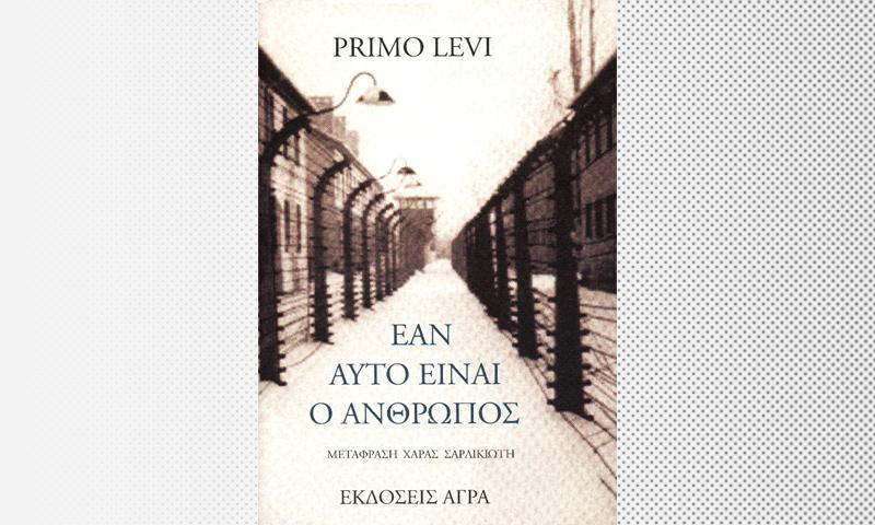 Primo Levi - Traduzioni