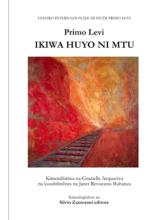 Ikiwa huyo ni mtu