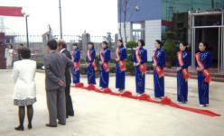 Inaugurazione della fabbrica Siva in Cina, 1996